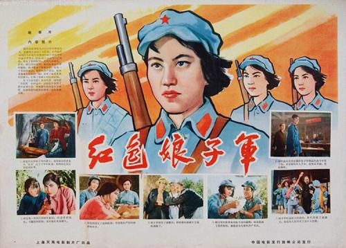高中毕业证网上怎么查证